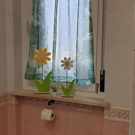 דירה House Appartament